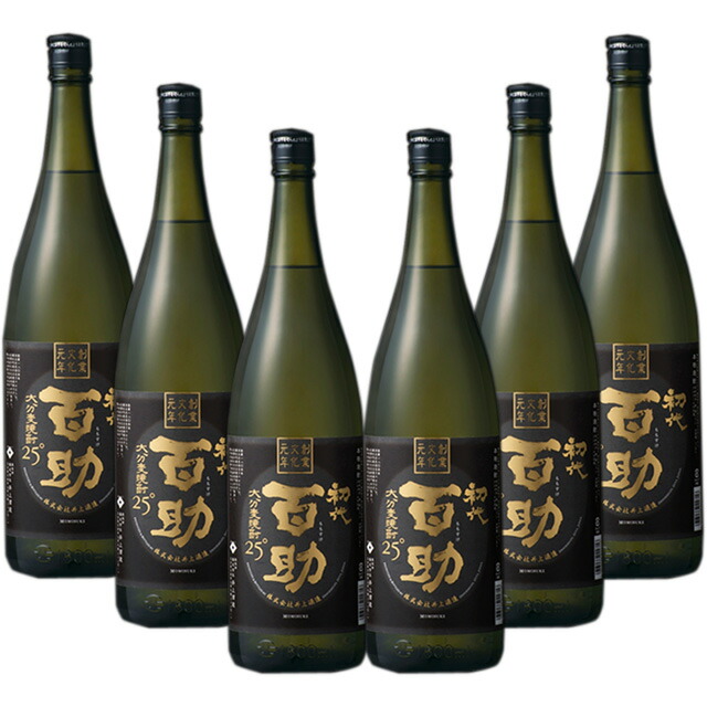 初代百助 25度 1800ml×6本 麦焼酎 ※北海道・東北地区は、別途送料1000円が発生します。