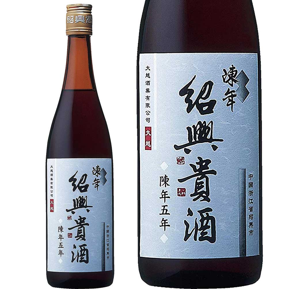 楽天市場】陳年 紹興貴酒 10年【正規品】640ml 永昌源 中国酒 紹興酒