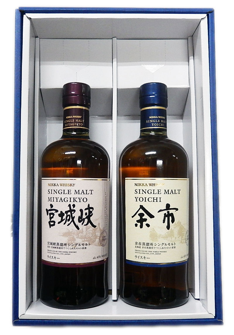 宮城峡と余市 飲みくらべ 45度 700ml 2本 ギフトセット ※ ウイスキー