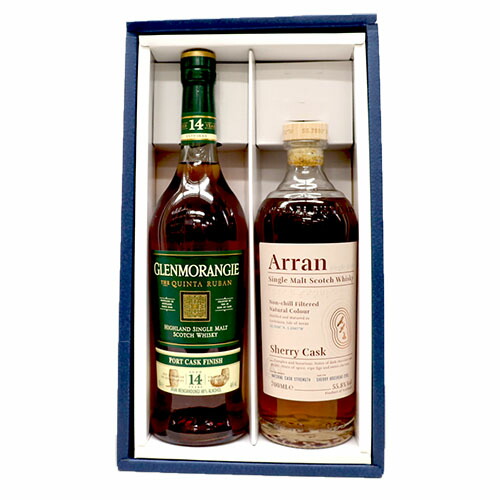 飲み比べウイスキー2本セット　アランシェリーカスク55.8度、グレンモーレンジ14年46度700ｍｌ