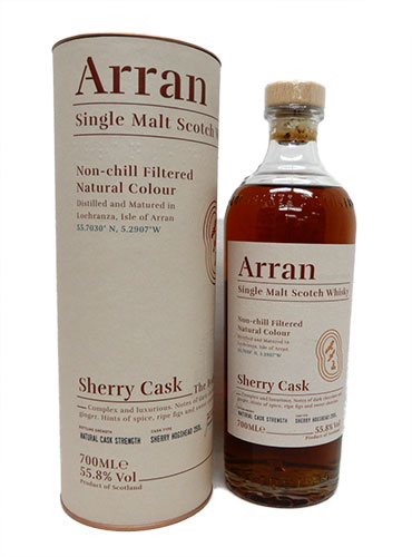 楽天市場】メルシャンシップボトル 8年MERCIANSHIP BOTTLEAGED 8