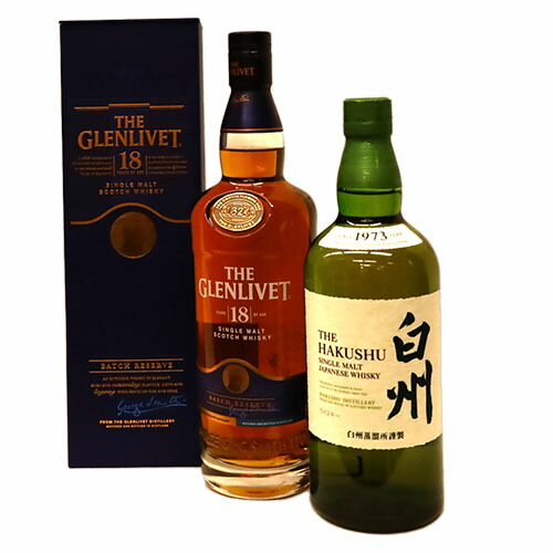 楽天市場】高級ウイスキー3本セット 白州43度、アラン10年46度、アラン