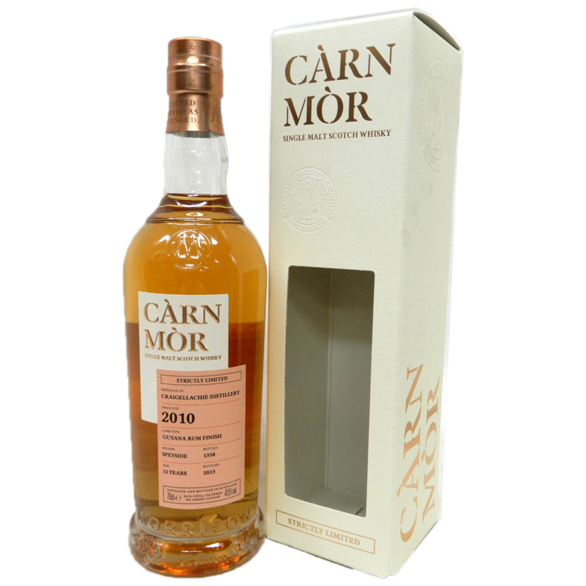 お手頃価格の個性派 クライゲラキ2010 ガイアナラムカスク(フィニッシュ) 47.5度700ml カーンモア ※【送料無料(北海道・東北・沖縄以外)】|なんでも酒店