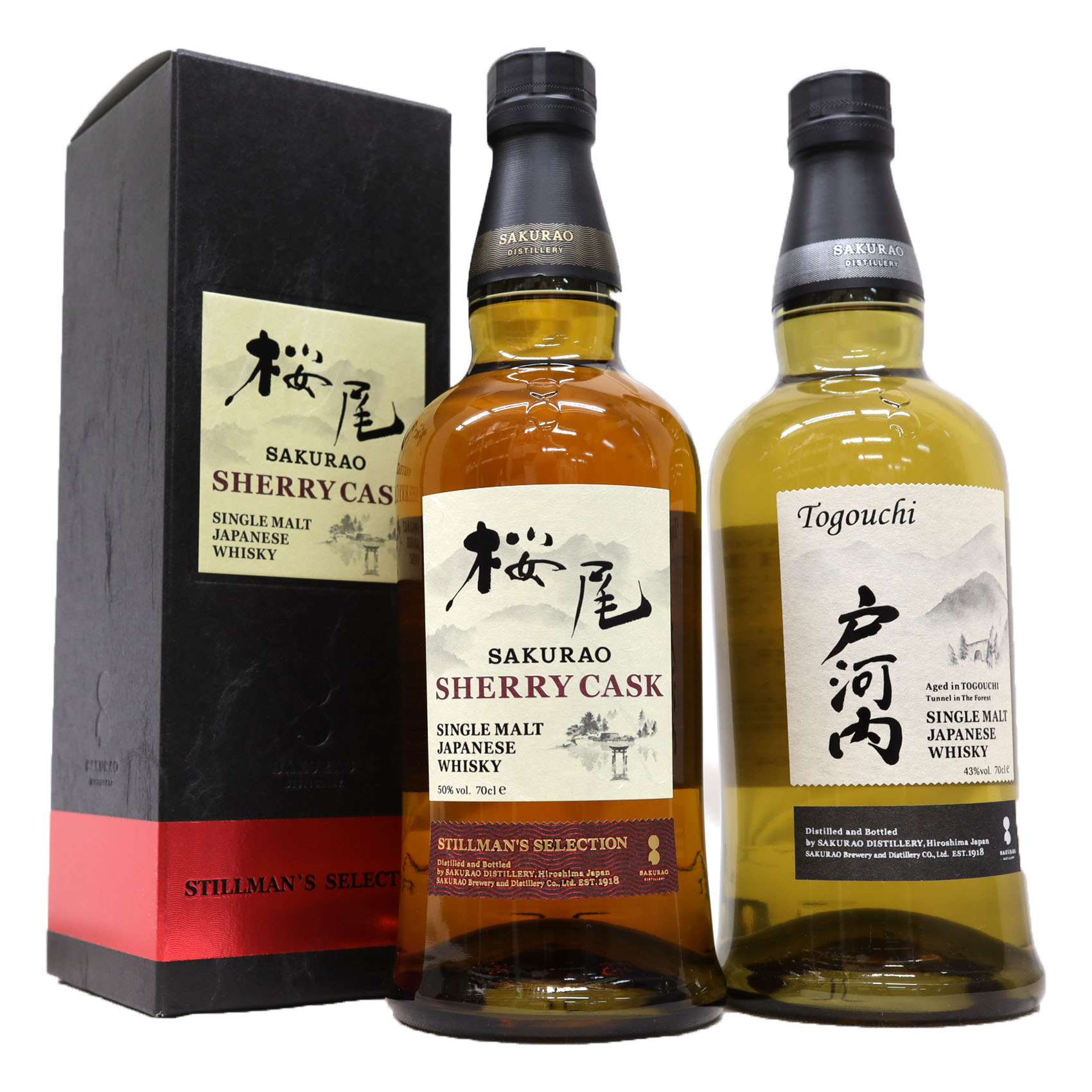 楽天市場】瀬戸内 オロロソシェリーカスク 47度 700ml （専用BOX入