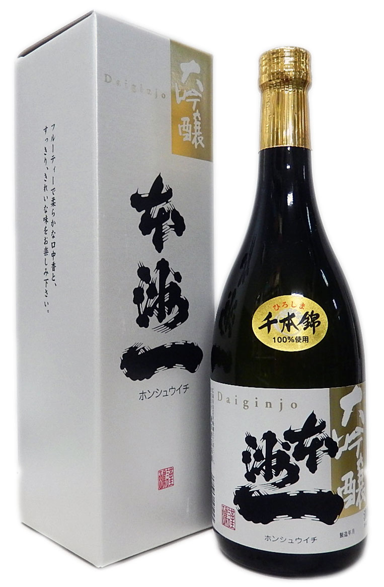 Amazon.co.jp: 天寶一(天宝一) 純米大吟醸 斗瓶囲い 秘蔵酒