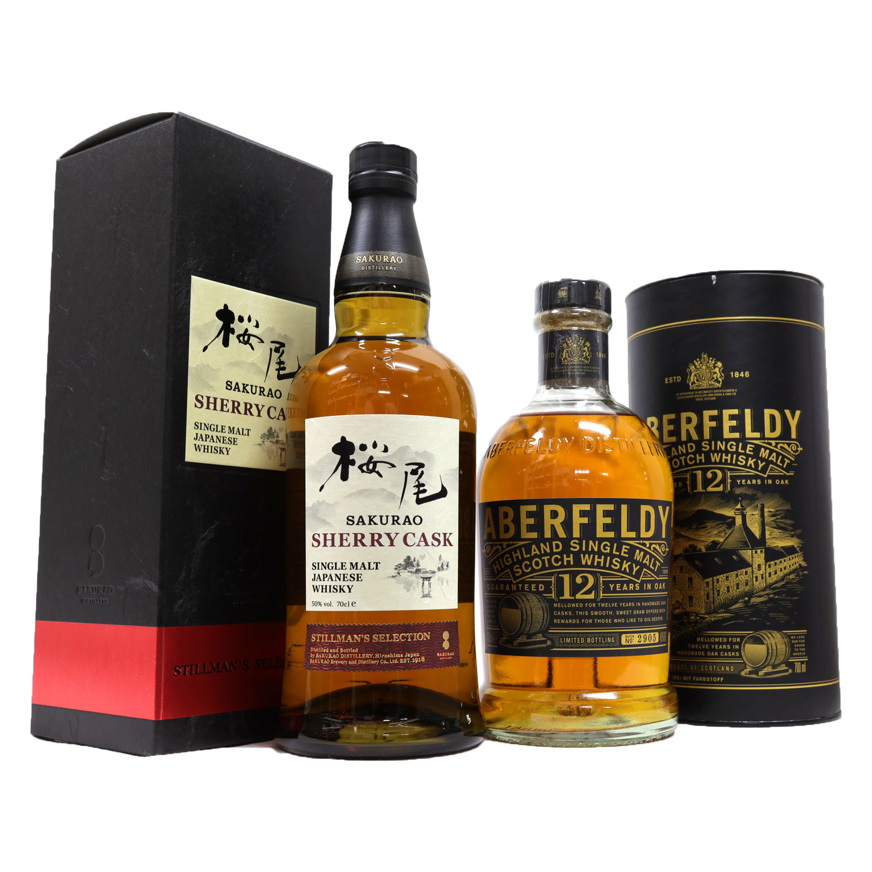 楽天市場】高級ウイスキー2本セット 桜尾シェリーカスク50度700ml