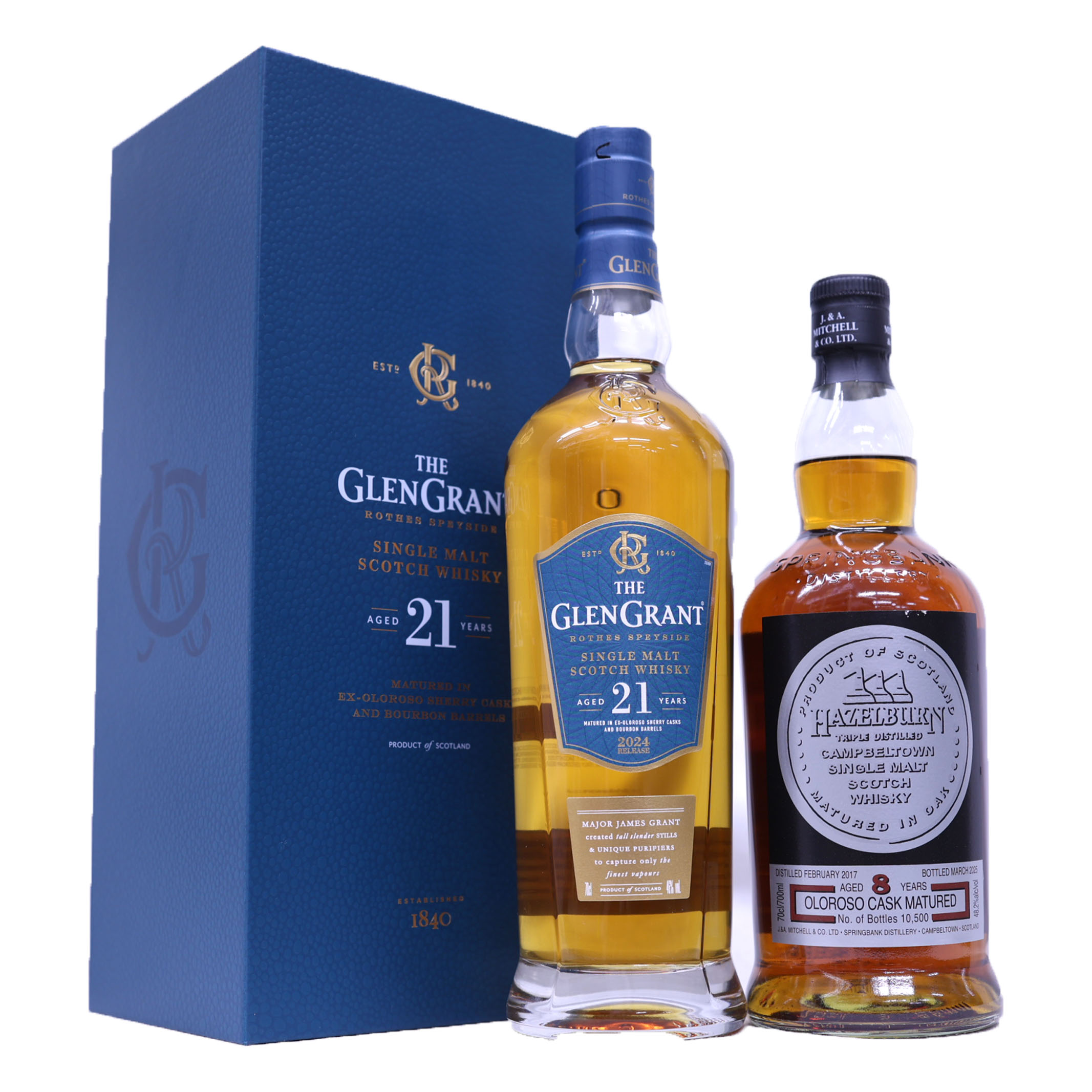 楽天市場】ヘーゼルバーン21年 46度 700ml 正規品 （専用BOX入