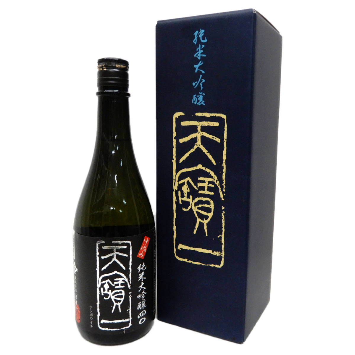 2025年最新入荷 楽天市場】天寶一(天宝一) 山田錦(化粧箱入 純米大吟醸 中汲み 日本酒
