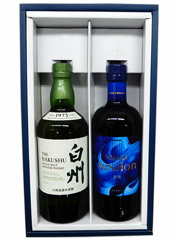 国産高級ウイスキー2本ギフトセット　シングルモルト白州43度、ニッカセッション43度700ml｜なんでも酒店