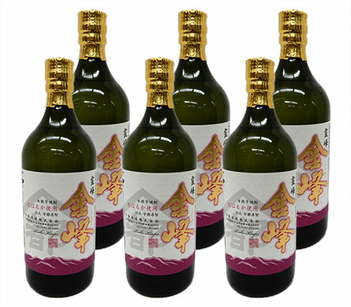フルーティーで華やかな香り【宇都酒造】金峰紅はるか 25度 720ml×6本　鹿児島産芋焼酎