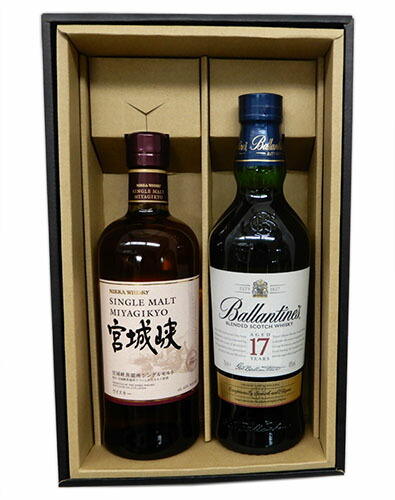 楽天市場】高級ウイスキー2本セット シングルモルト山崎 43度700ml