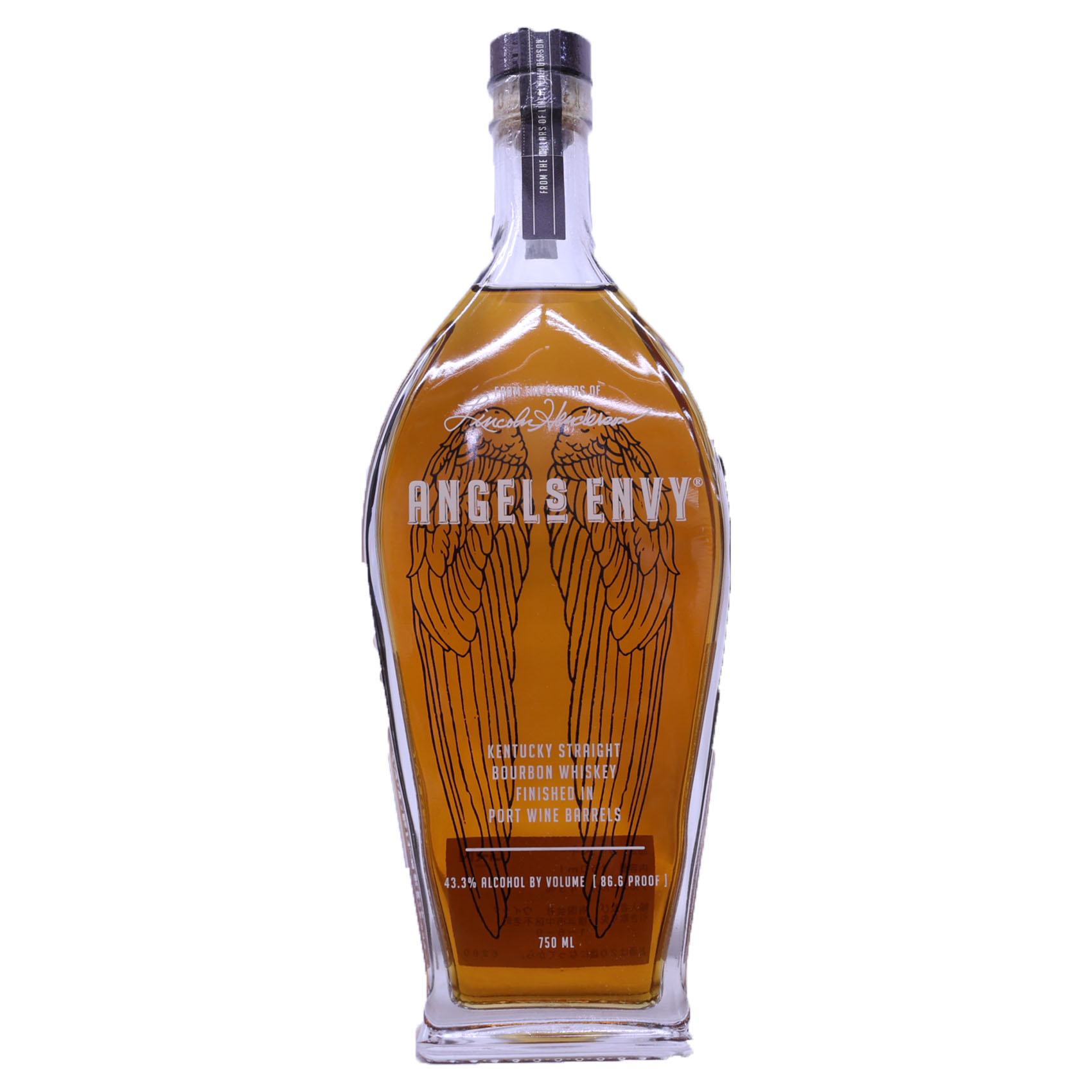 楽天市場】エンジェルズ エンヴィ 750ml 43.30度 : 酒のやまや 楽天市場店