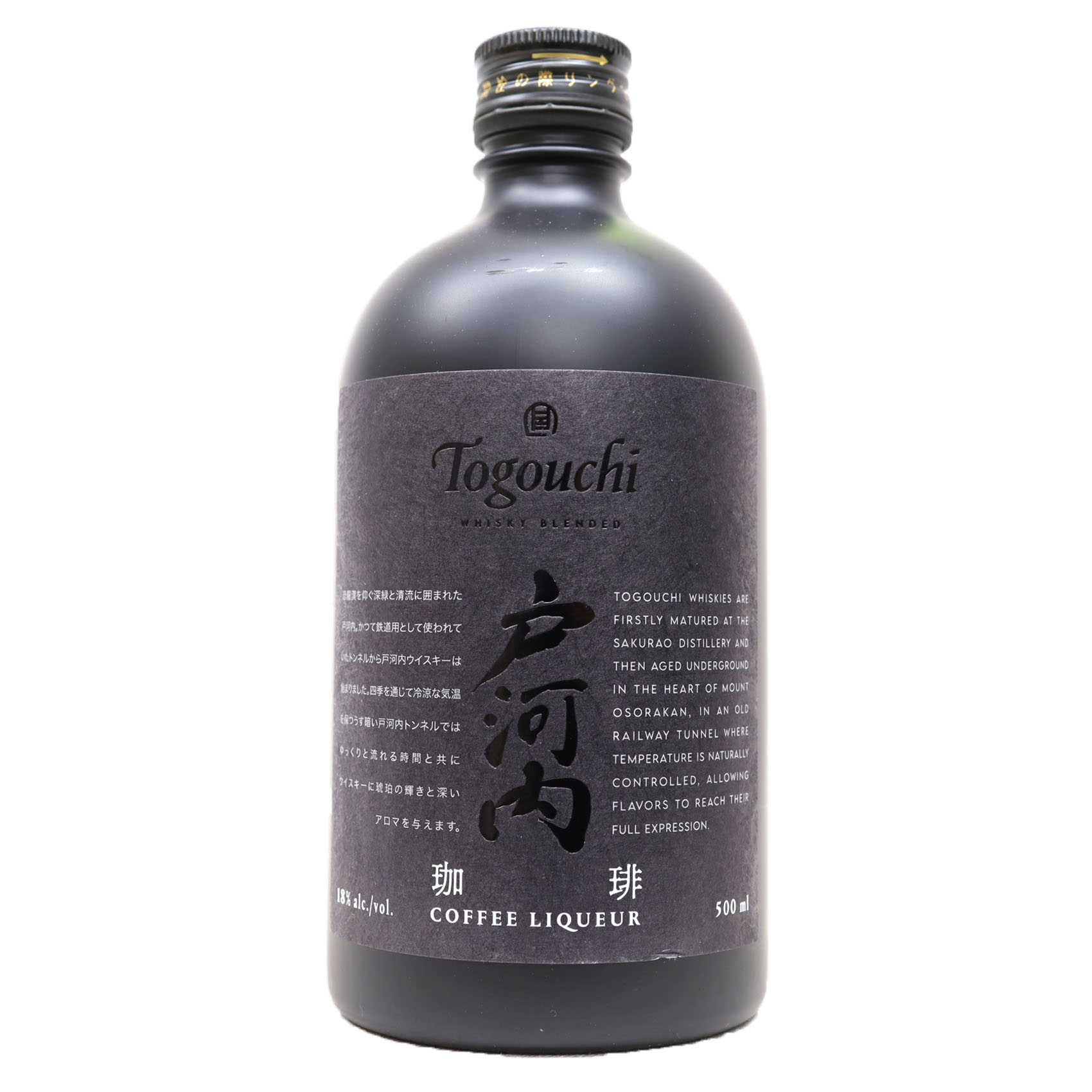 楽天市場】ゴディバ (ゴディヴァ・ゴデヴァ・ゴデバ) カプチーノ 750ml