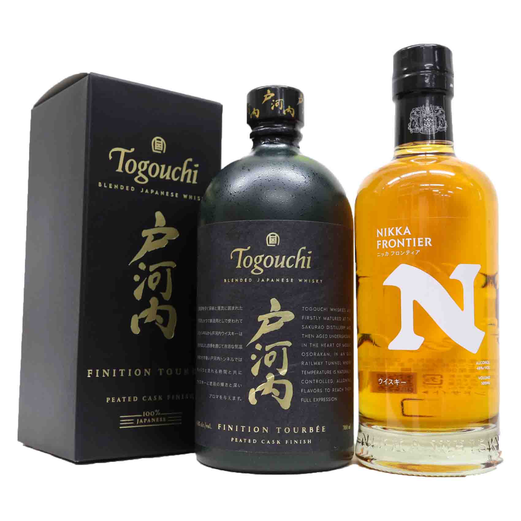 ウイスキー　まとめ売り ウィスキー4種飲み比べ&ソーダセット もっとウイ好きー 飲み比べ