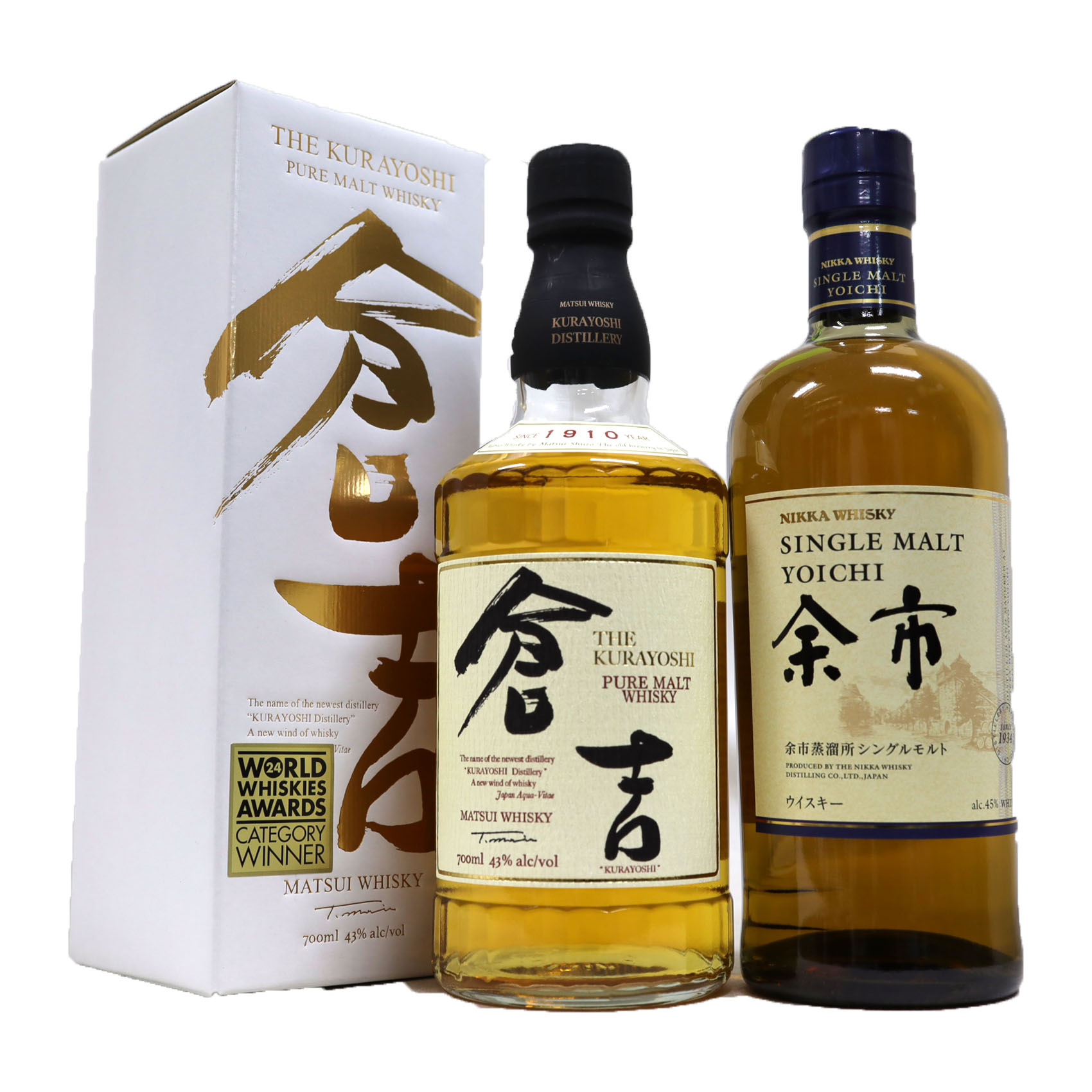 楽天市場】【免税店限定】シングルモルト余市 グランデ 48度 700ml 箱