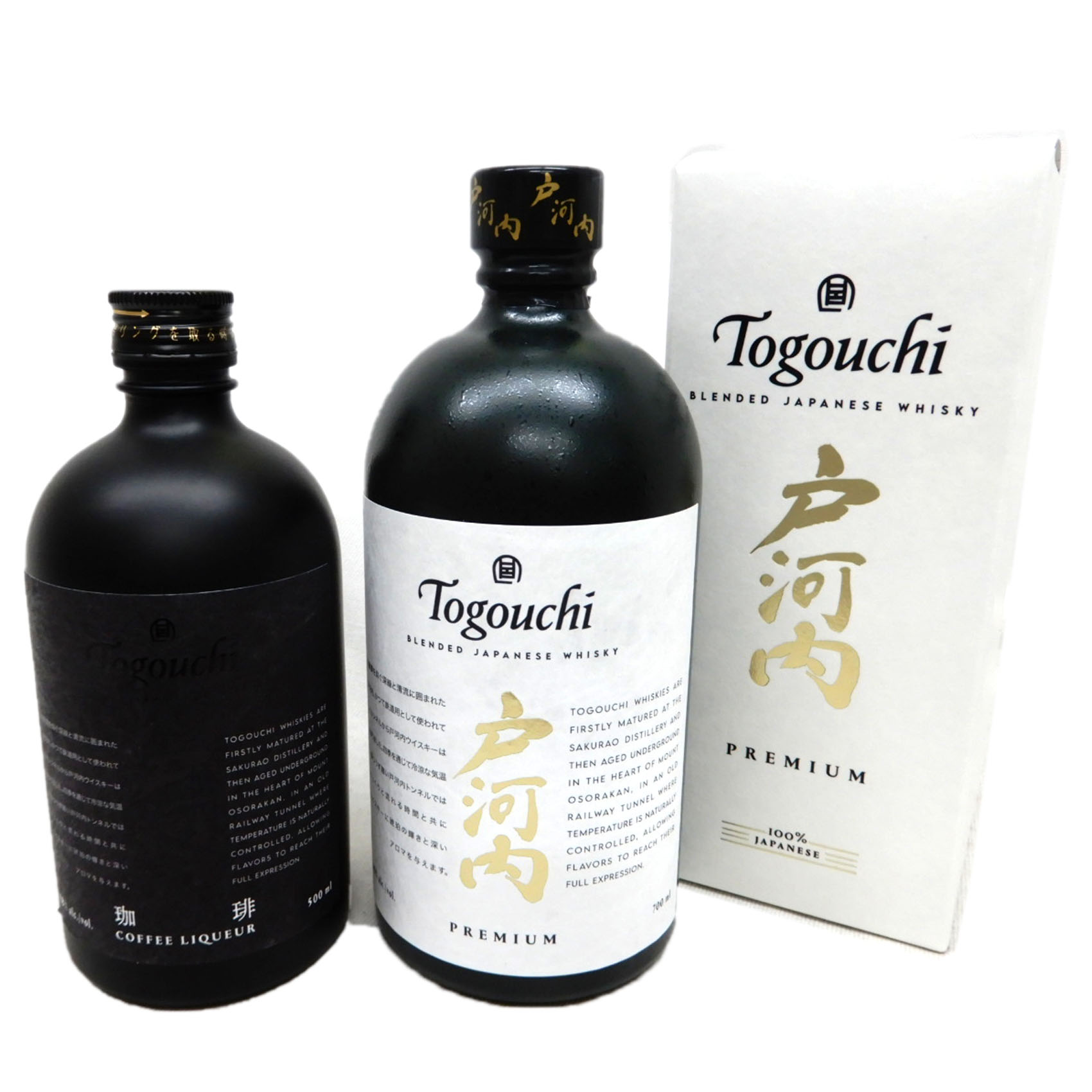 楽天市場】【コーヒーリキュール】ギフト 甘口 『 戸河内 ウイスキー