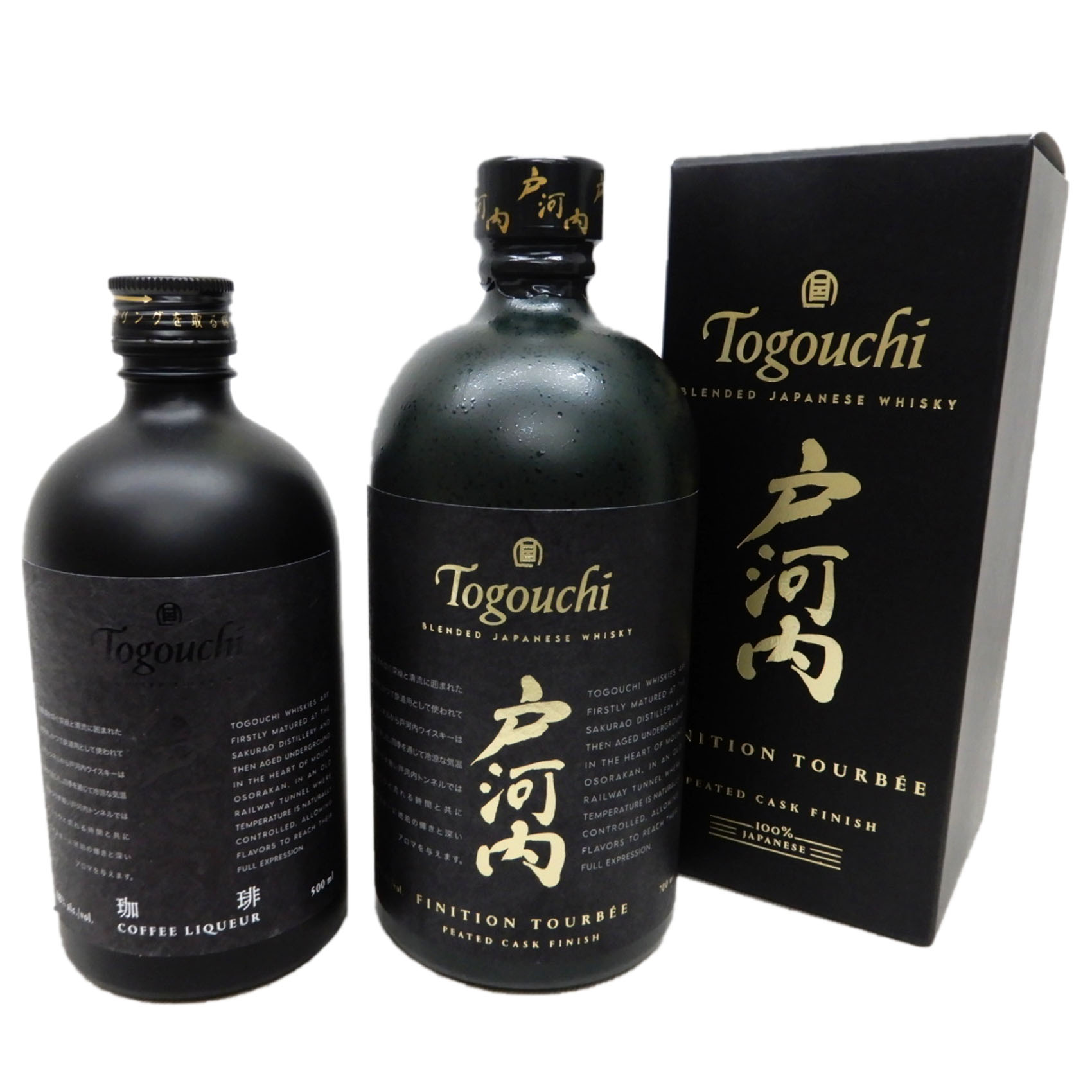 楽天市場】戸河内リキュールセット 戸河内 ウイスキーリキュール