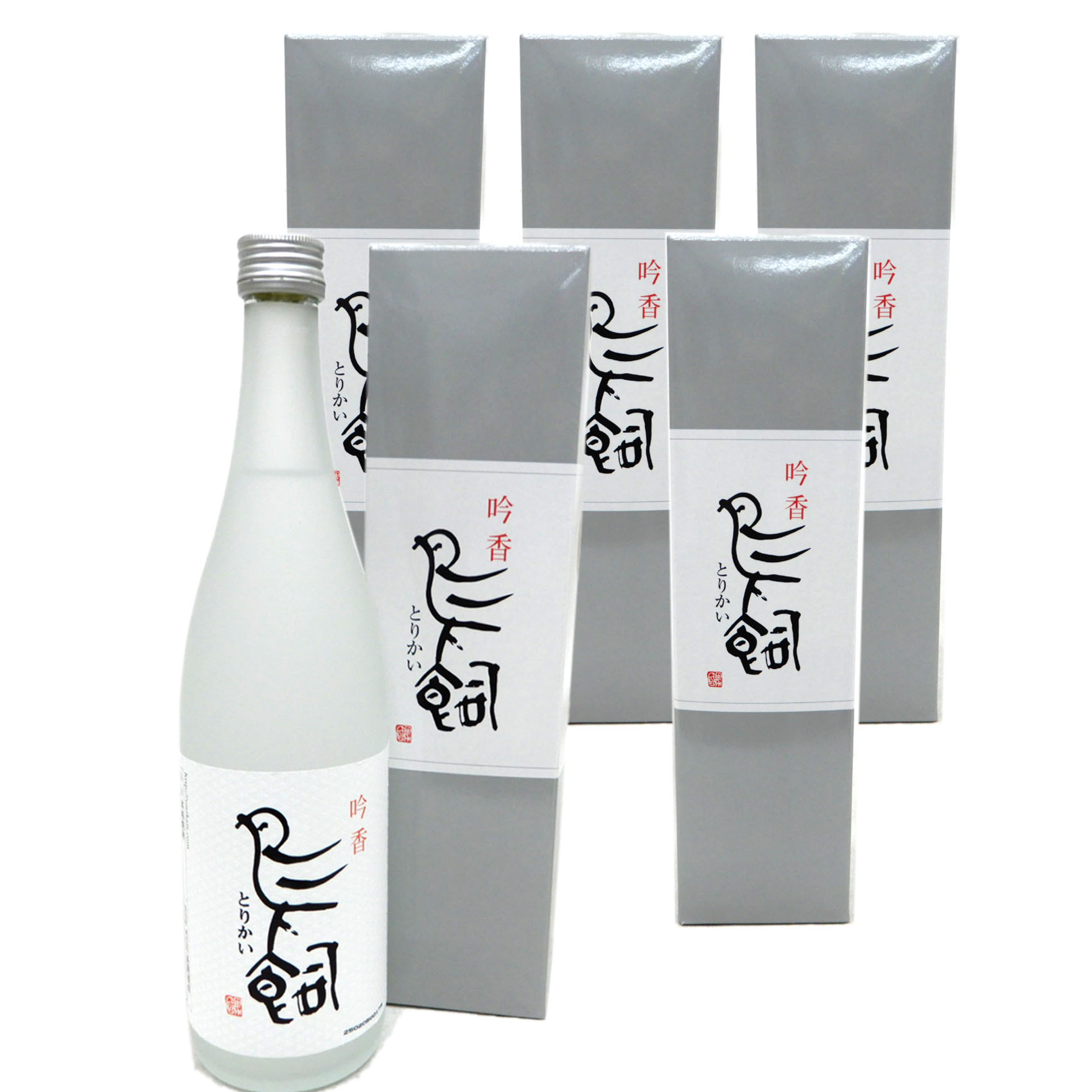 【5本】ポツンと一軒家で紹介された　吟香鳥飼(ぎんかとりかい)　米焼酎 25度 720ml&times;5本セット｜なんでも酒店