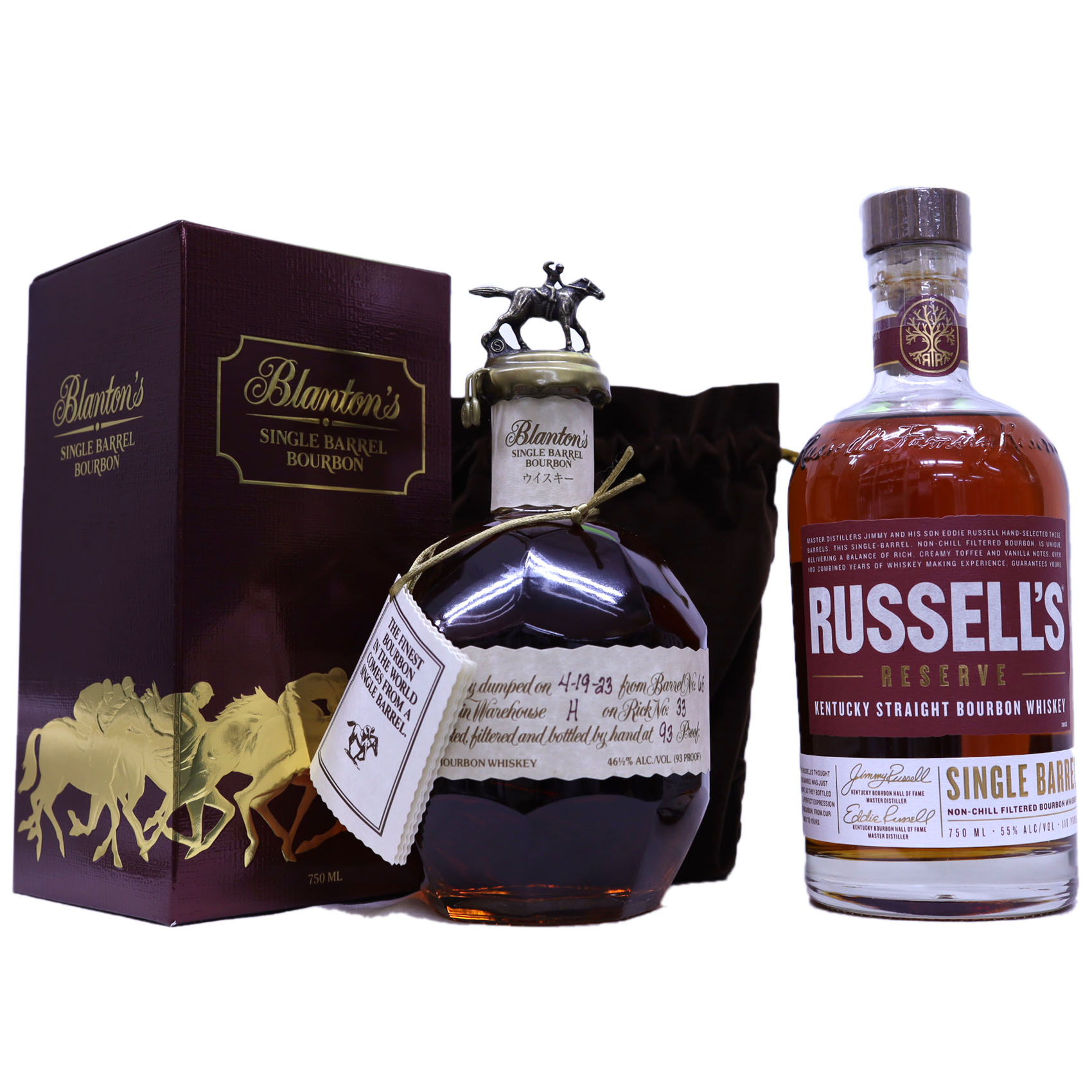 楽天市場】【バーボンウイスキー】ブラントン 46.5度 750ml