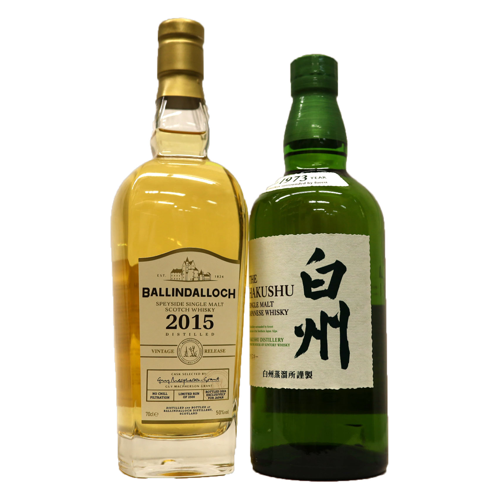日英シングルモルト飲み比べ2本　白州43度、バリンダロッホ ヴィンテージリリース2015　50度700ｍｌ