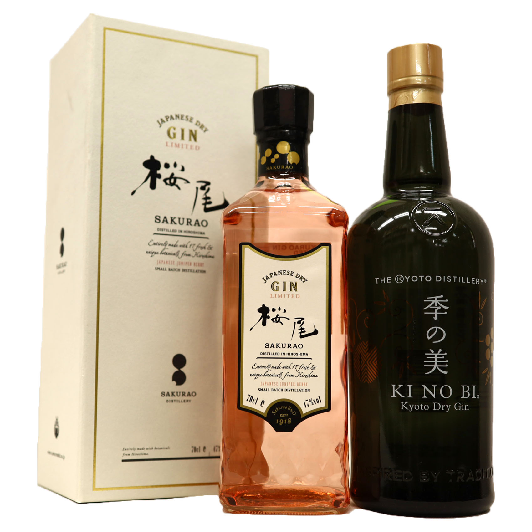 楽天市場】飲み比べ桜尾ジン2本セット オリジナル47度700ml