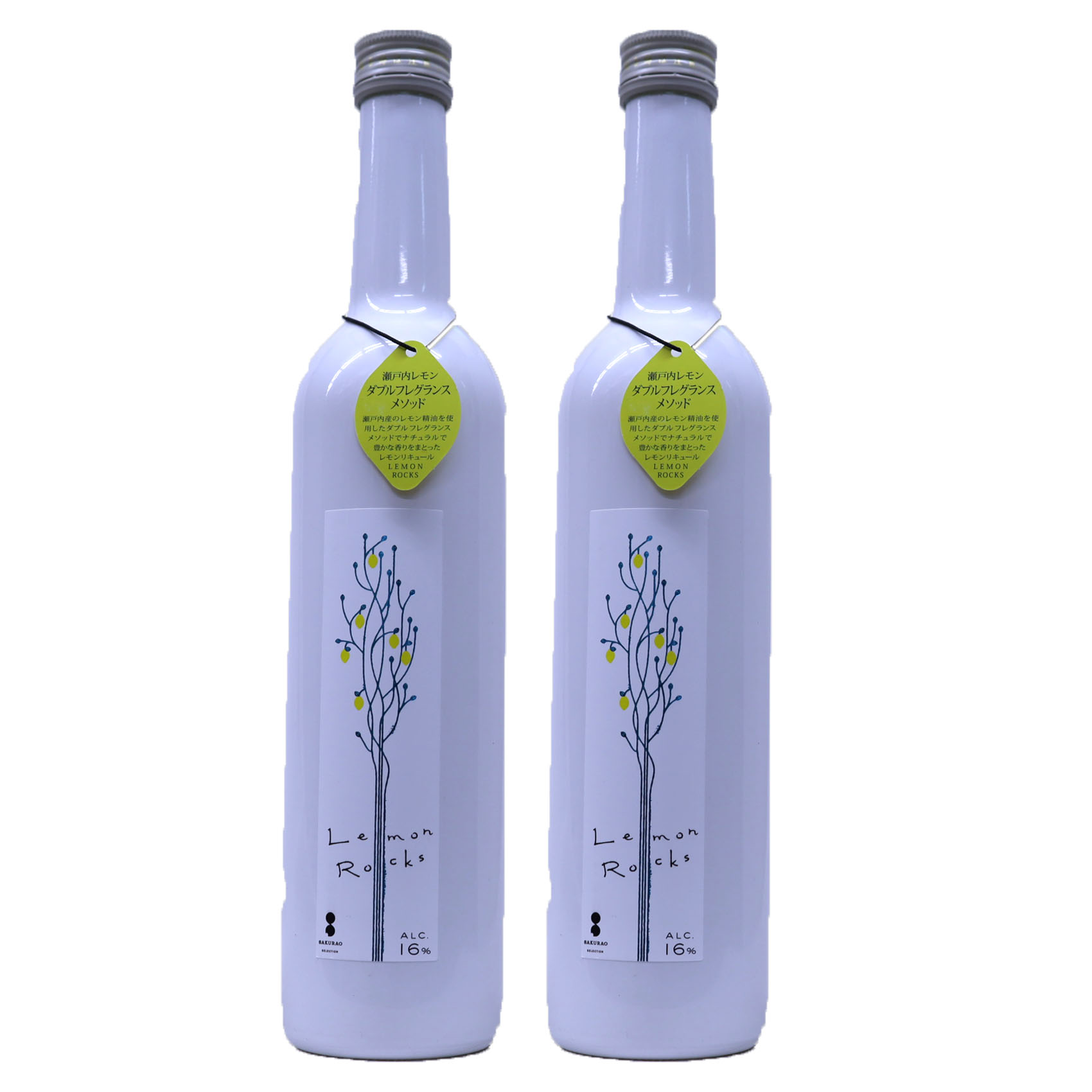 楽天市場】リキュール レモンロックス 500ml 12本 瀬戸内レモン