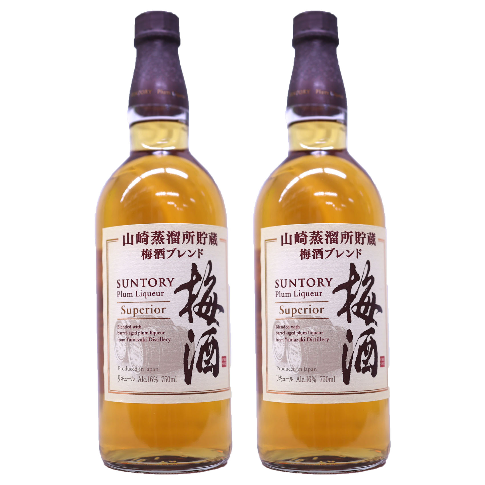 楽天市場】【正規品】サントリー 山崎蒸溜所貯蔵梅酒 完熟梅ブレンド