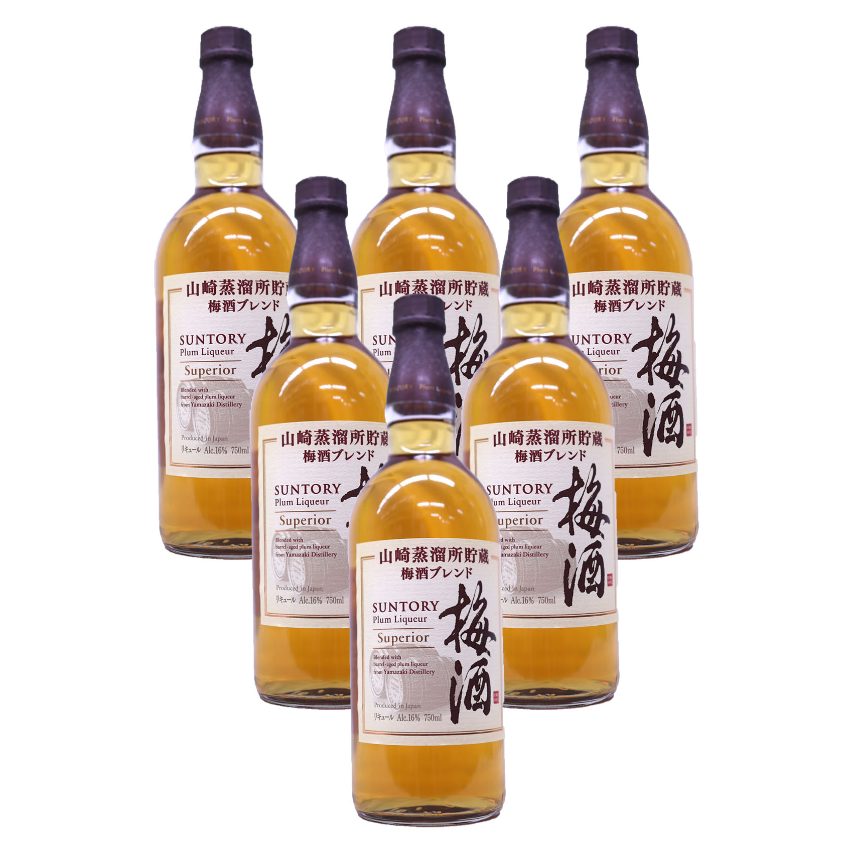 楽天市場】送料無料 サントリー 梅酒 〈山崎蒸溜所貯蔵梅酒ブレンド