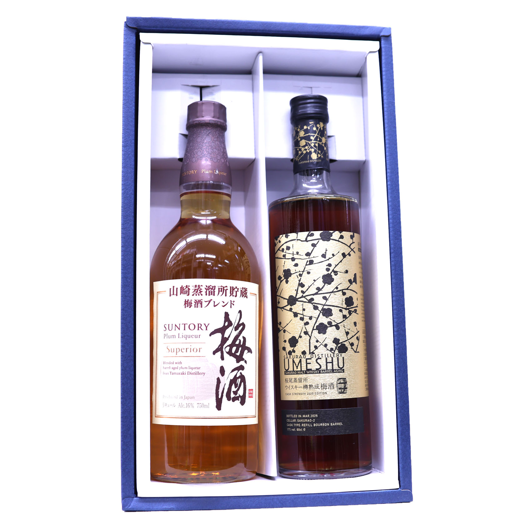 横山大観画【サントリー】山崎蒸溜所貯蔵梅酒　ＥＸＴＲＡ ＢＬＥＮＤ 高島屋百貨店 楽天市場】サントリー 山崎蒸溜所貯蔵梅酒 EXTRA BLEND 16度