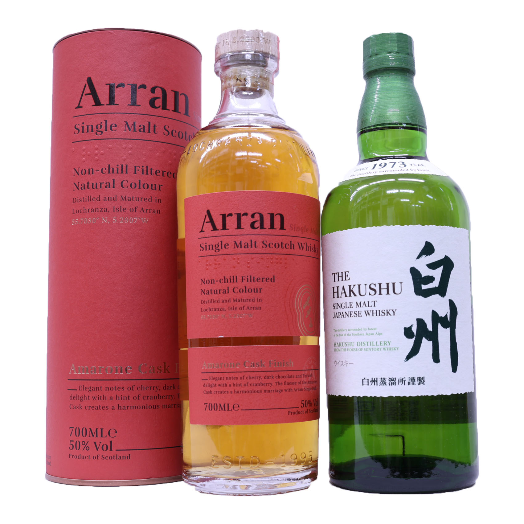 楽天市場】高級ウイスキー3本セット 白州43度、アラン10年46度、アラン