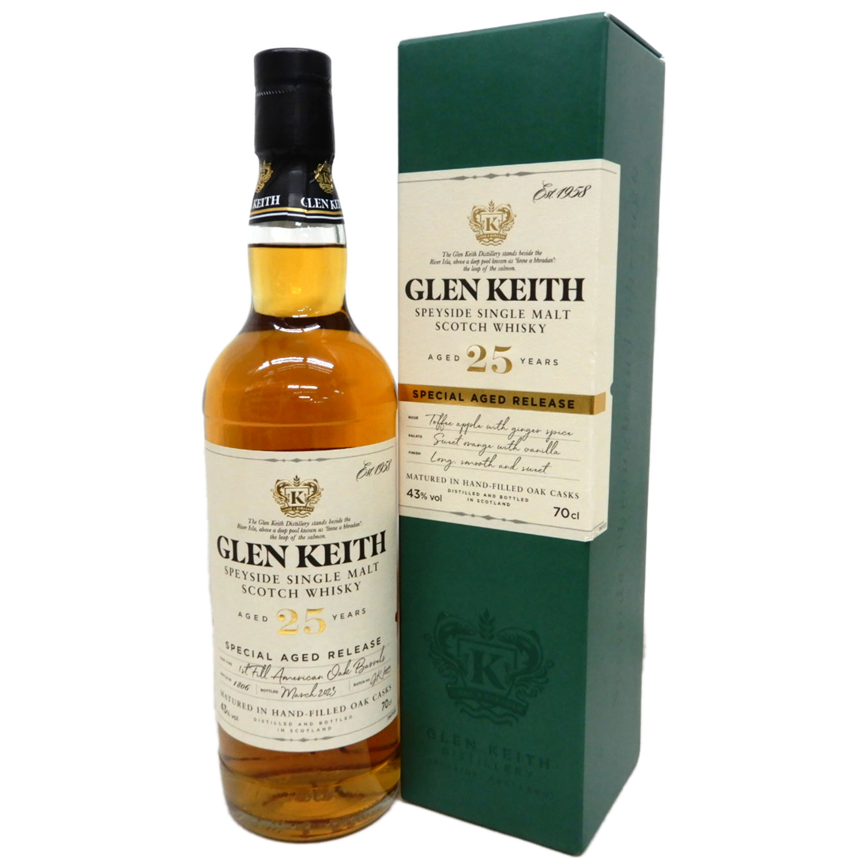 Glen Keith 21年 シングルモルトウイスキー 700ml Amazon.co.jp: Glen Keith Secret Speyside(シークレットスペイ