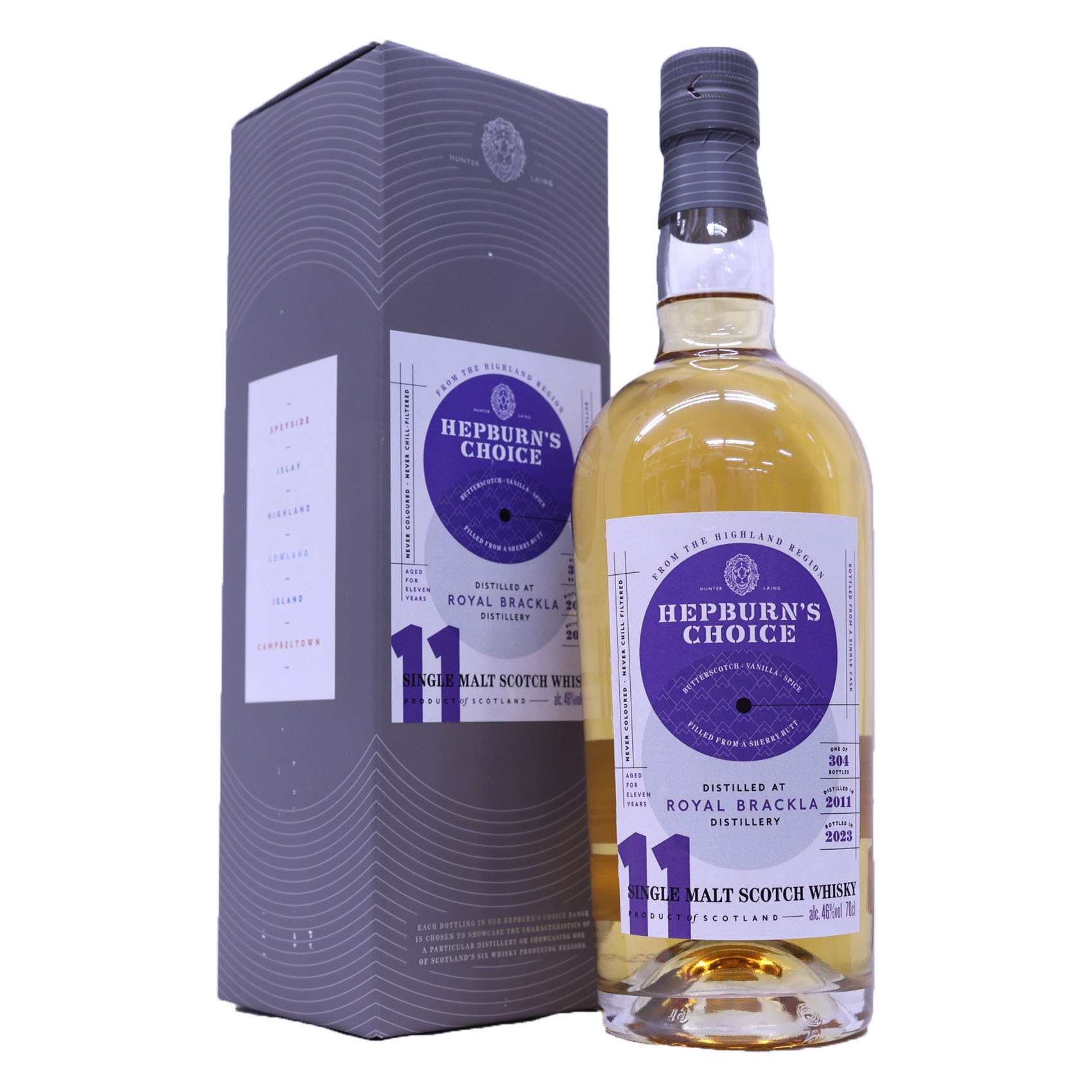 楽天市場】特級アンバサダー ロイヤル 12年Ambassador RoyalAGED 12