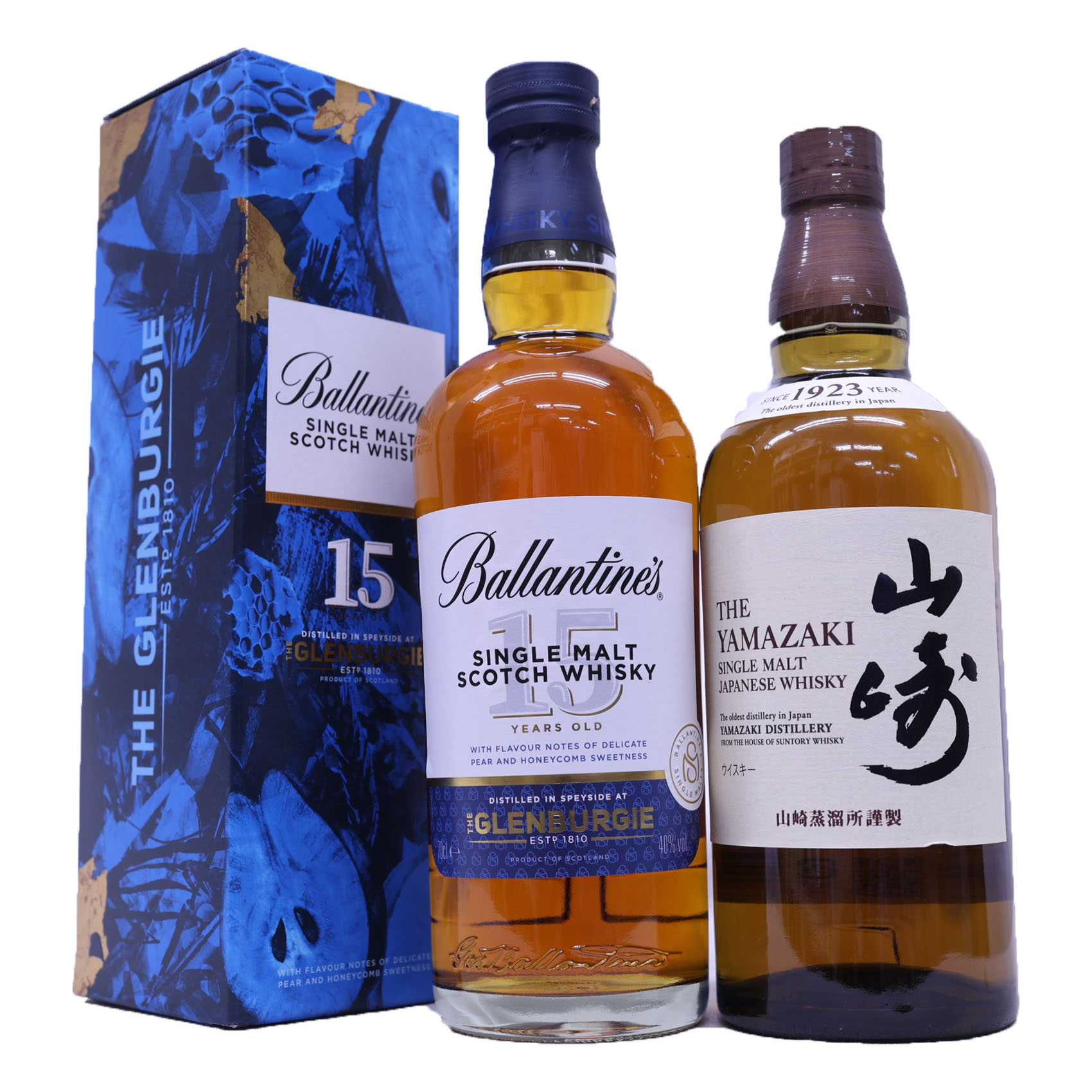 高級ウイスキー2本セット　シングルモルト山崎43度700ml 、グレンバーギー15年40度700ml