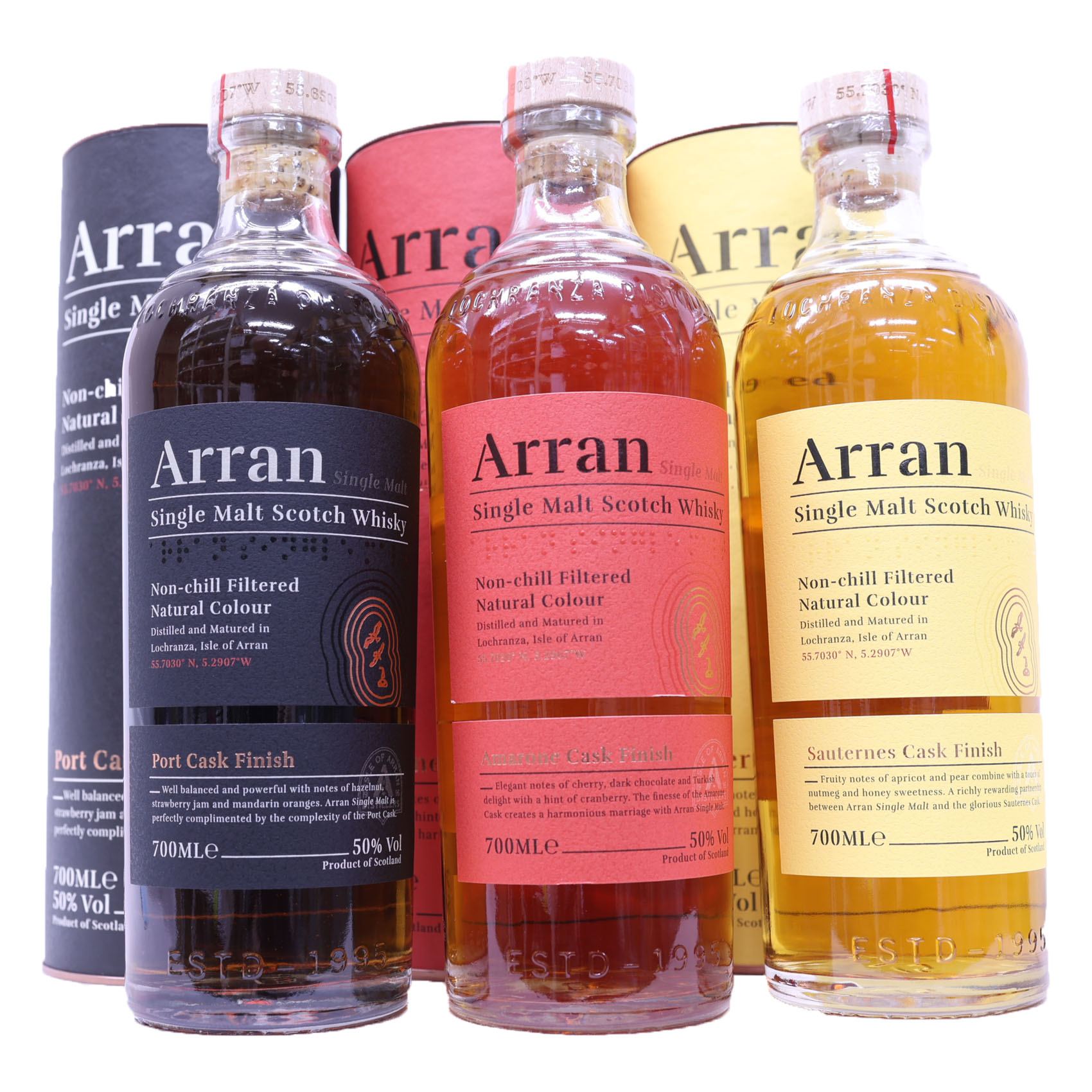 アランワインカスクシリーズ3種3本セット　アラン アマローネカスク50度700ml、ポートカスクフィニッシュ50度、ソーテルヌカスク50度700ml｜なんでも酒店