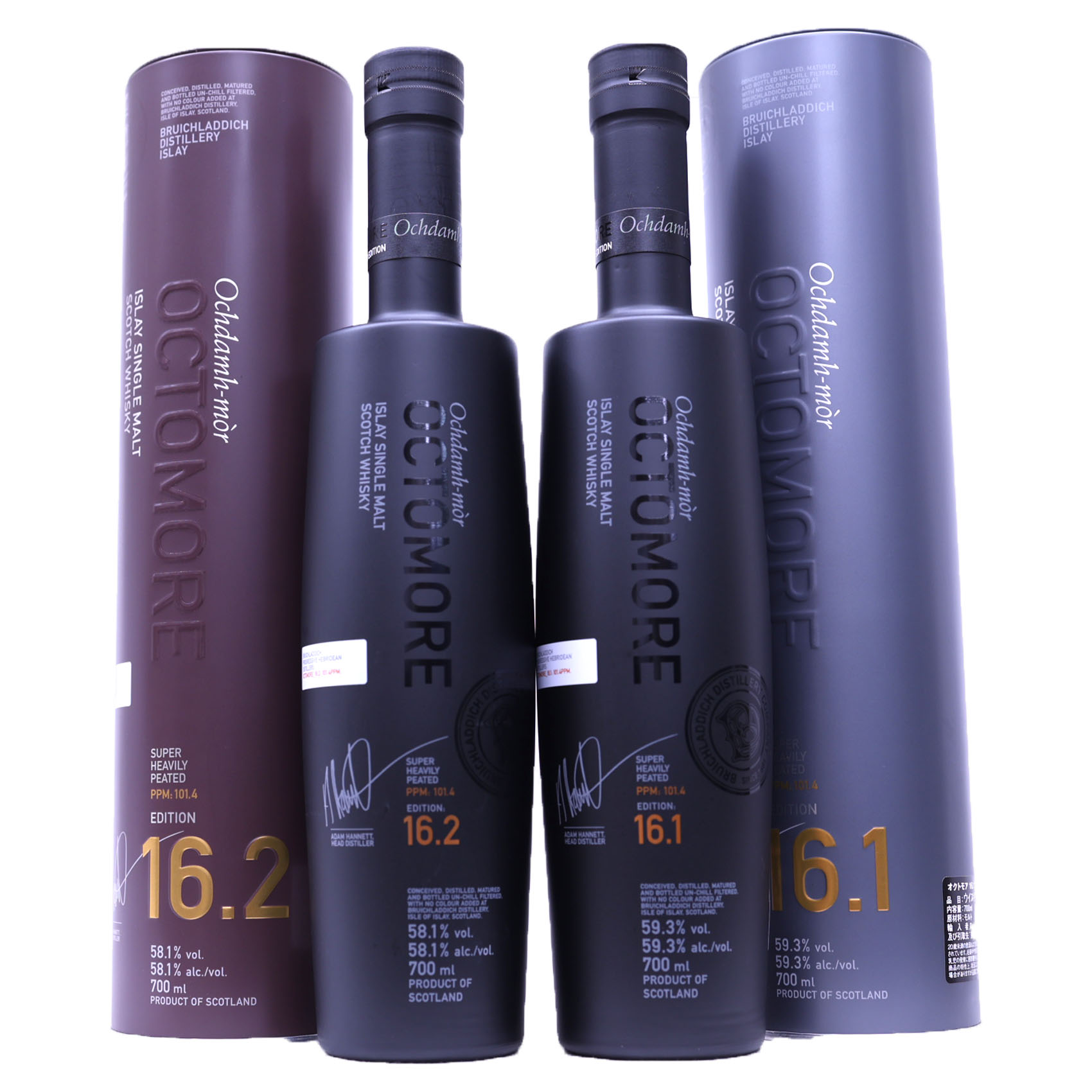 楽天市場】オクトモア 14.2 ヨーロピアン・カスク 128.9PPM 57.7度