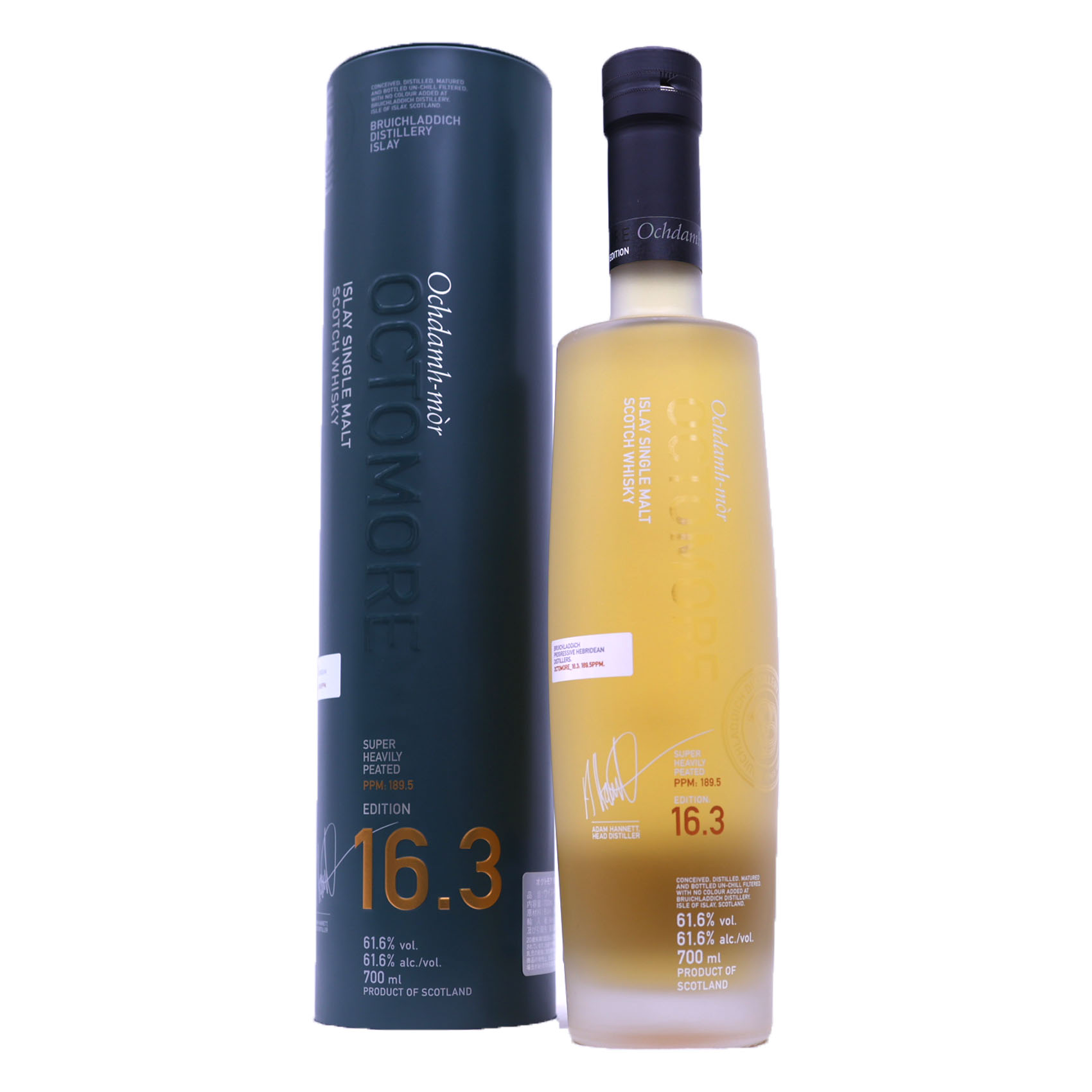 オクトモア12.3 アイラ・バーレイ(未開封・筒有り・蒸留所直購入) 楽天市場】送料無料 オクトモア 13.3 アイラバーレイ 129.3ppm