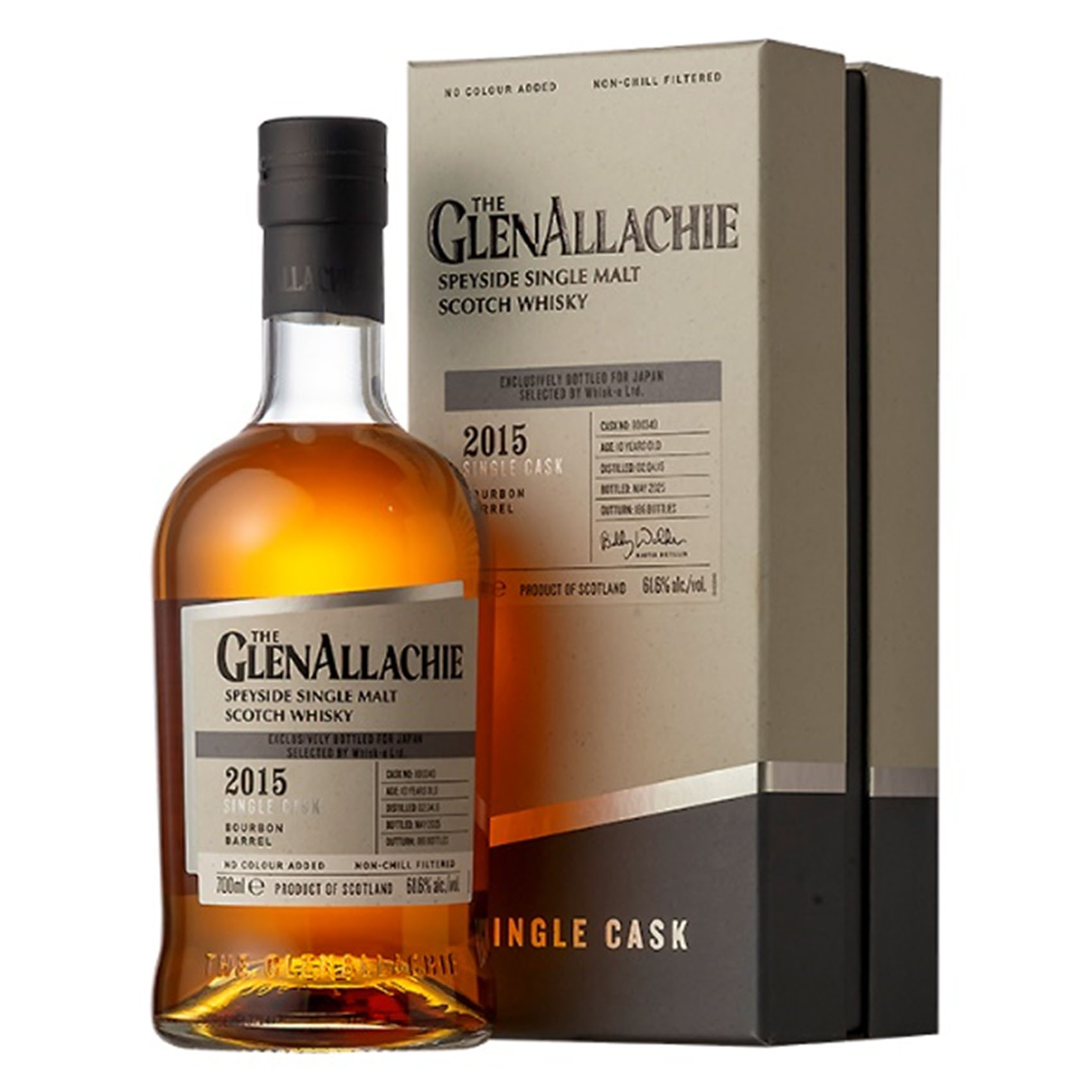 楽天市場】ザ・グラバー 秩父蒸留所＆アードナムルッカン蒸留所 4年