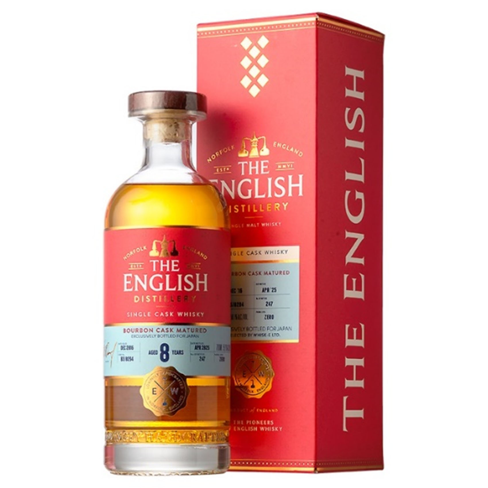 楽天市場】【箱入 正規品】ザ イングリッシュウイスキー コロ