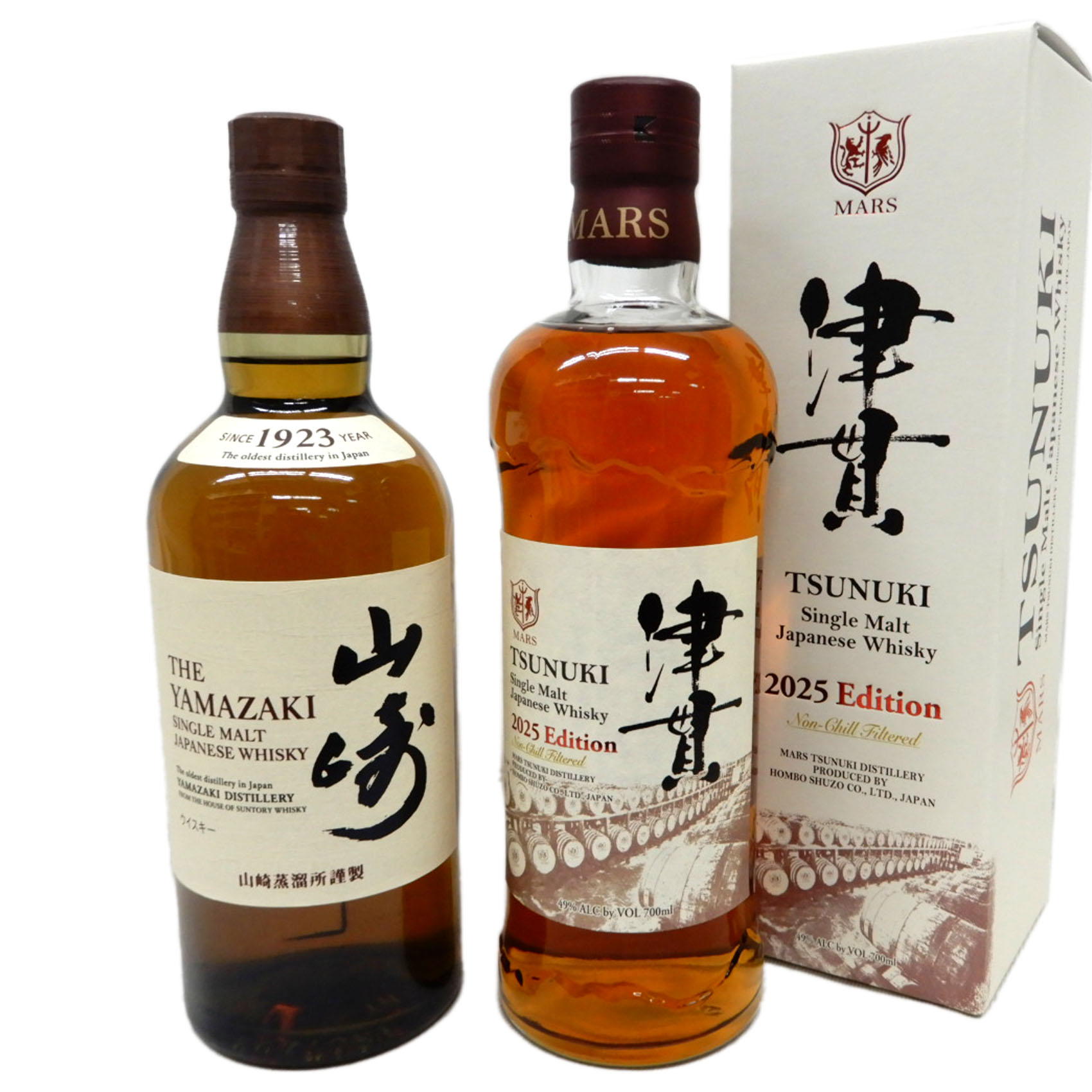楽天市場】東京都在住限定【希少】 ホテルニューオータニ25周年記念