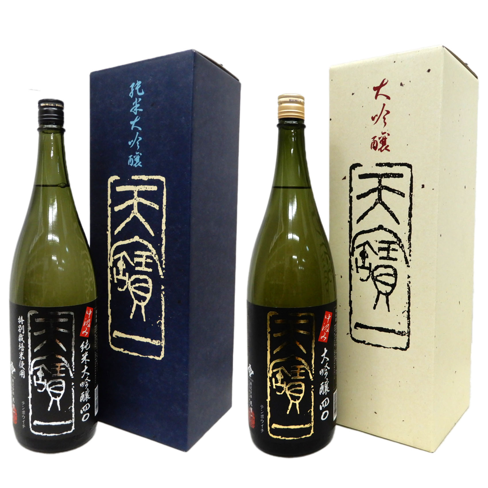 高級清酒　天寶一(天宝一)　飲み比べ1800ml×2本セット　中汲み大吟醸＆中汲み純米大吟醸【6月～10月 クール便】　※【送料無料(北海道・東北・沖縄以外)】