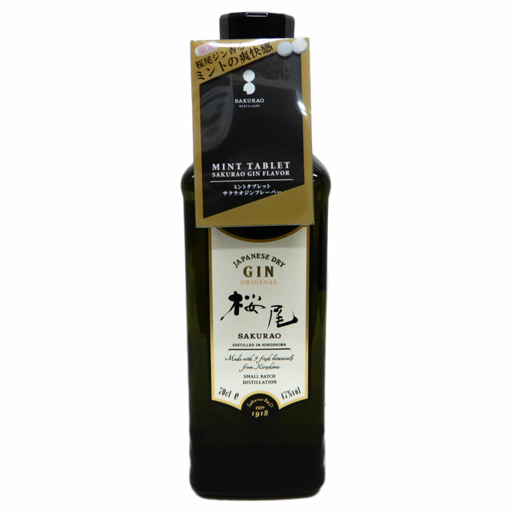 楽天市場】桜尾 ジン Ys Choice エクスクルーシブ エディション 2024