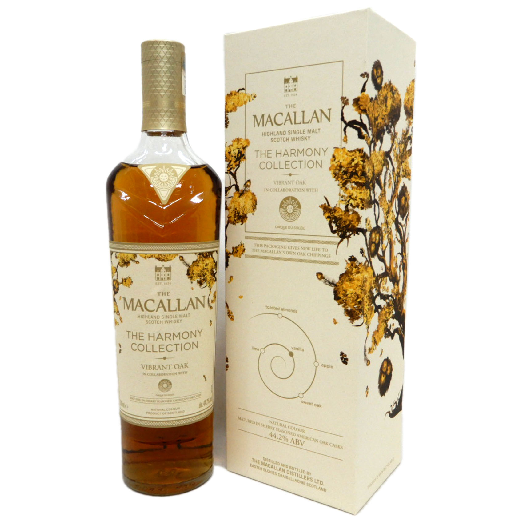 楽天市場】ザ・マッカランハーモニー・コレクション バイブラント