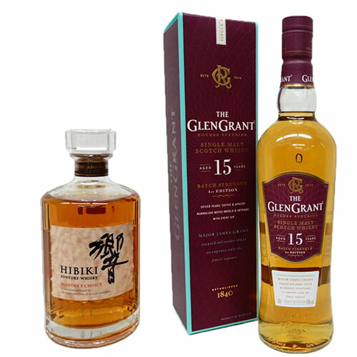 高級ウイスキー2本セット　響ブレンダーズチョイス、グレングラント15年 700ml　[縦詰め箱入り]