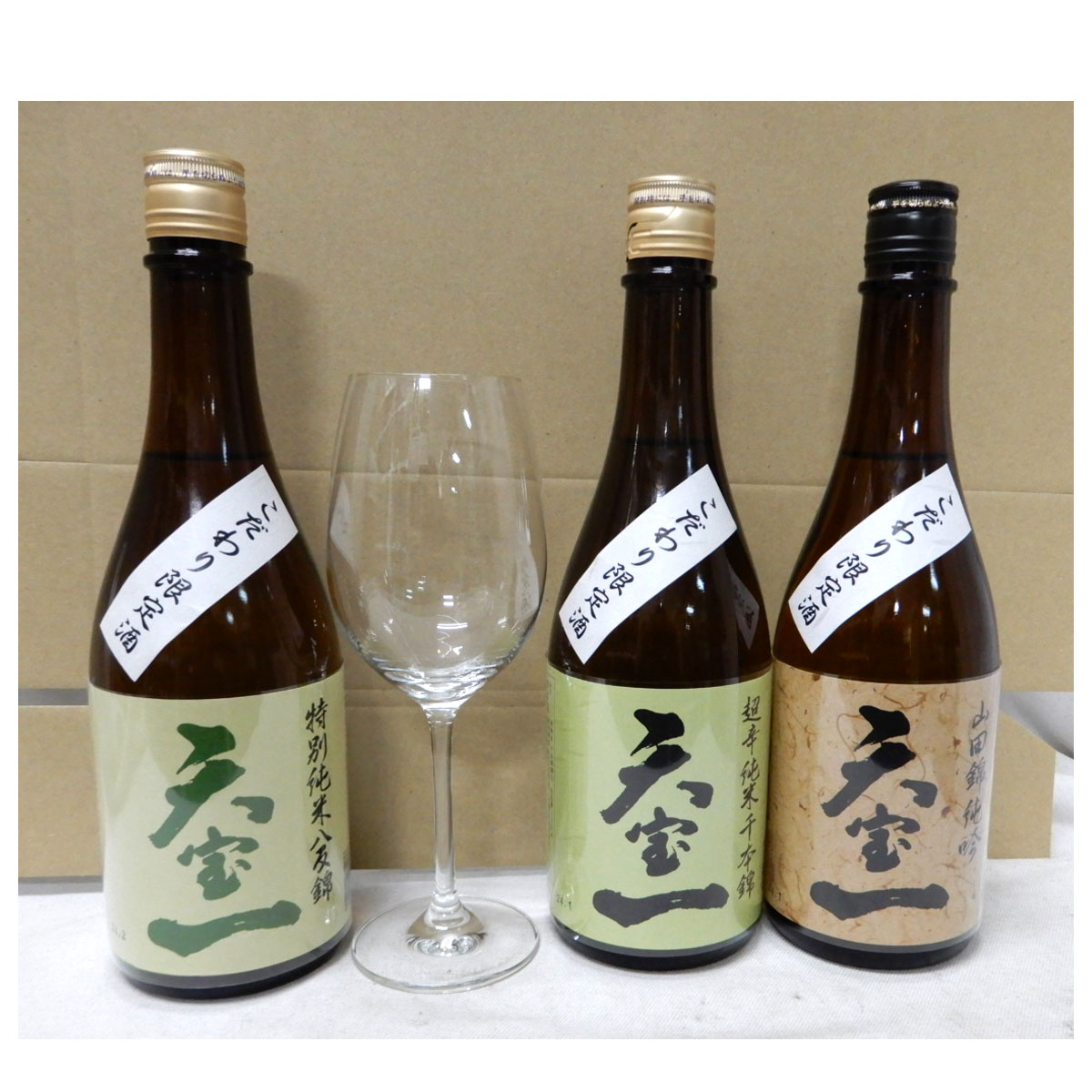 天寶一 フレッシュ 本醸造300ml｜セブン‐イレブン