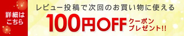 楽天市場】かき醤油味付のり 10本セット 包装付 Oyster Soy sauce Seaweed : なんでも酒店