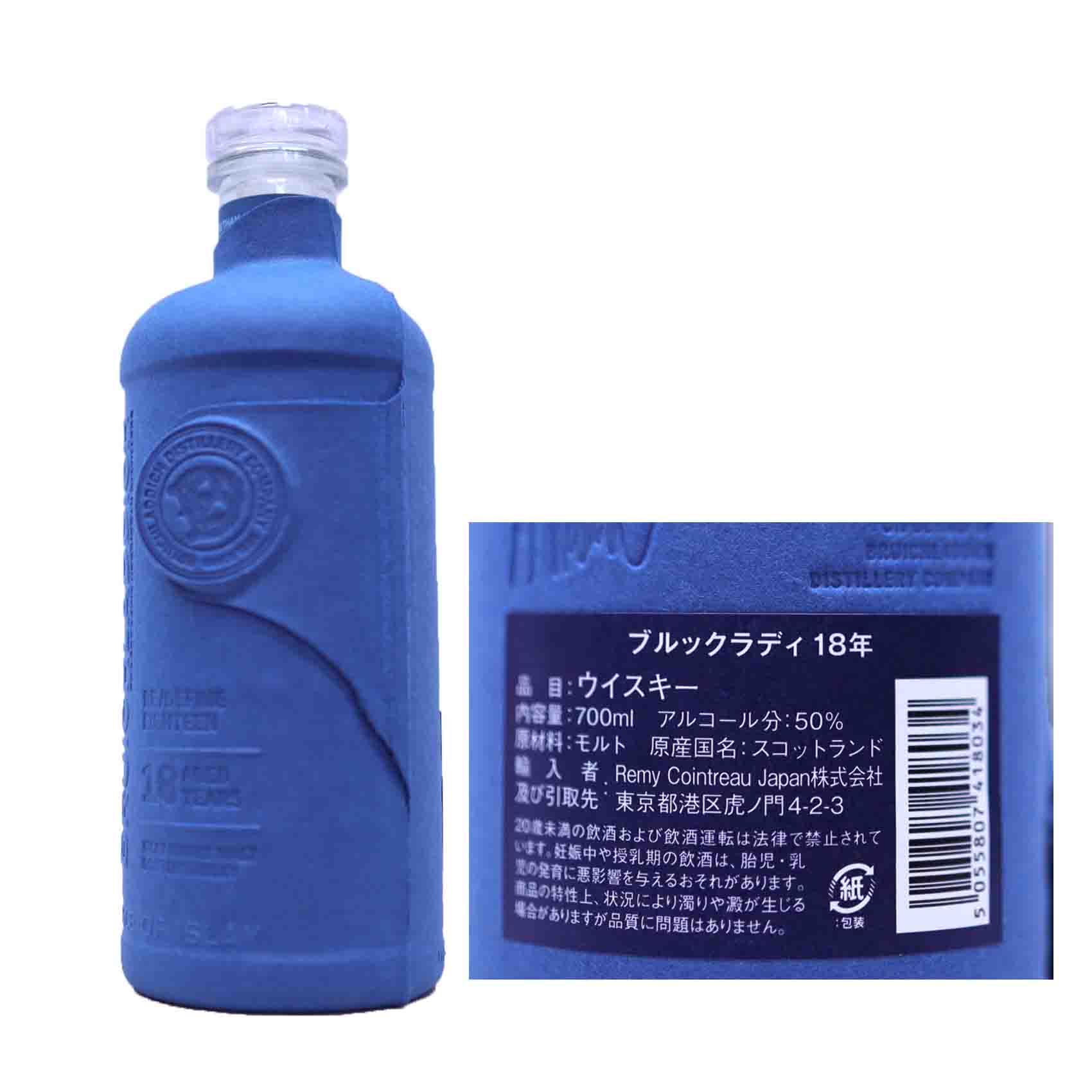 楽天市場】ブルイックラディ (ブルックラディ) (ブリック