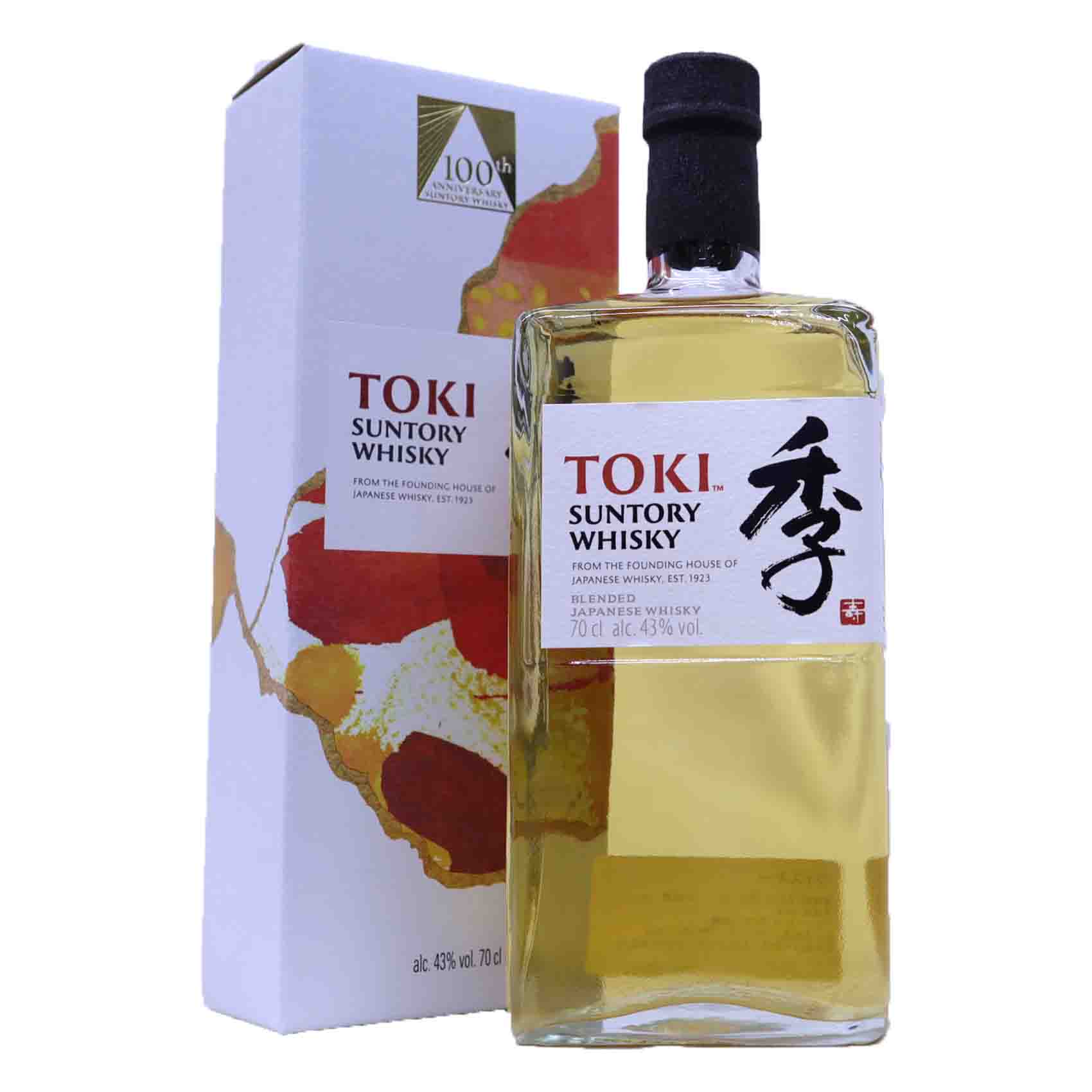 GREETING SUNTORY WHISKEY 長期保管品です、 楽天市場】サントリー グリーティングの通販
