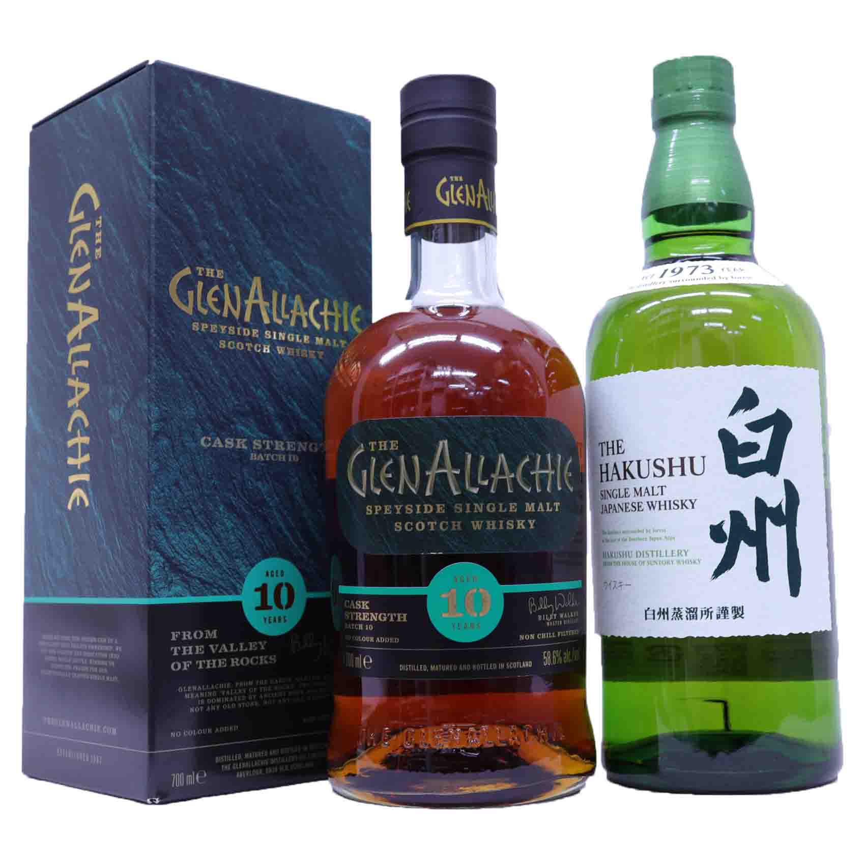 アラン10年　白州セット 楽天市場】高級ウイスキー3本セット 白州43度、アラン10年46度
