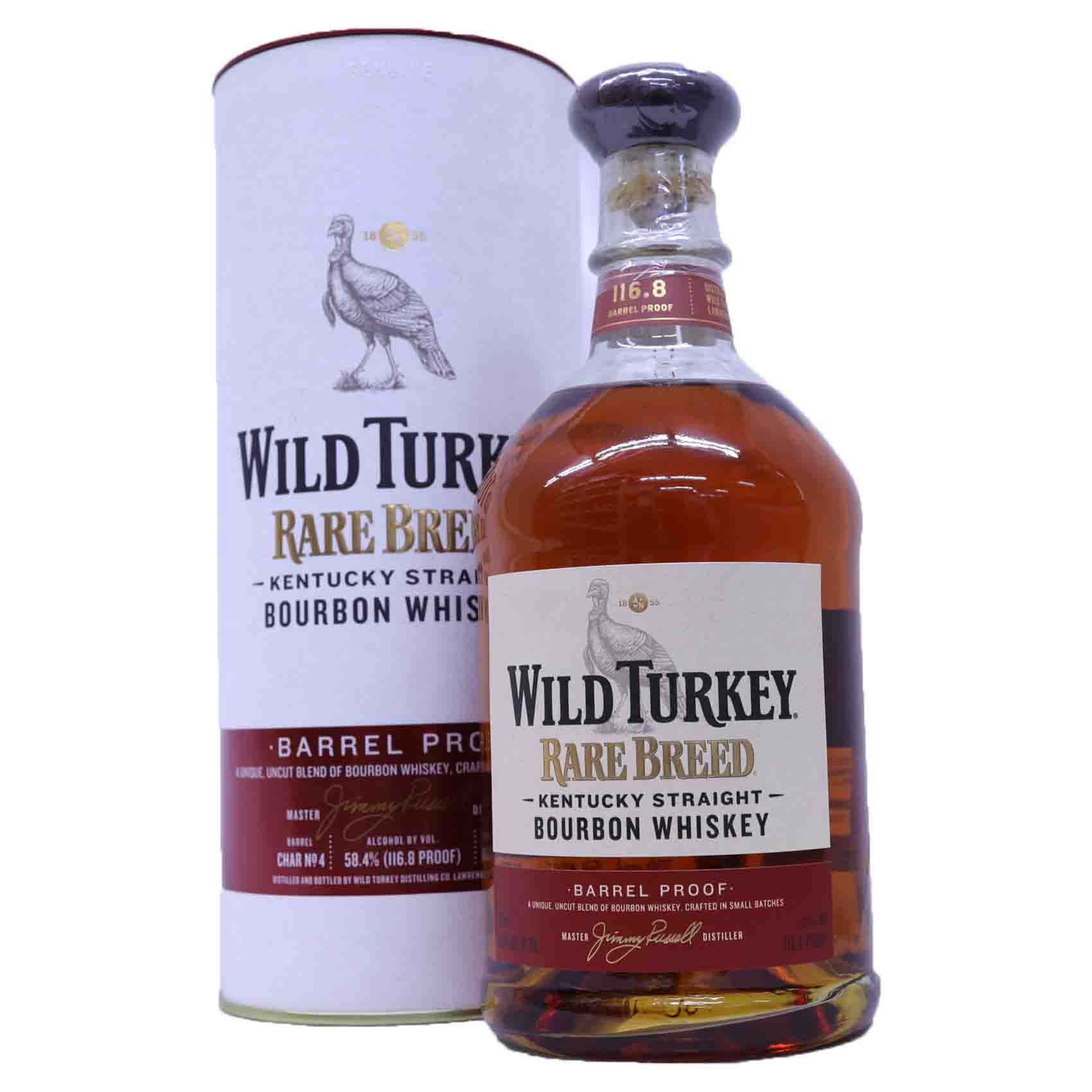 楽天市場】【レトロ】ワイルドターキー フリーダム 53度 750ml 並行品