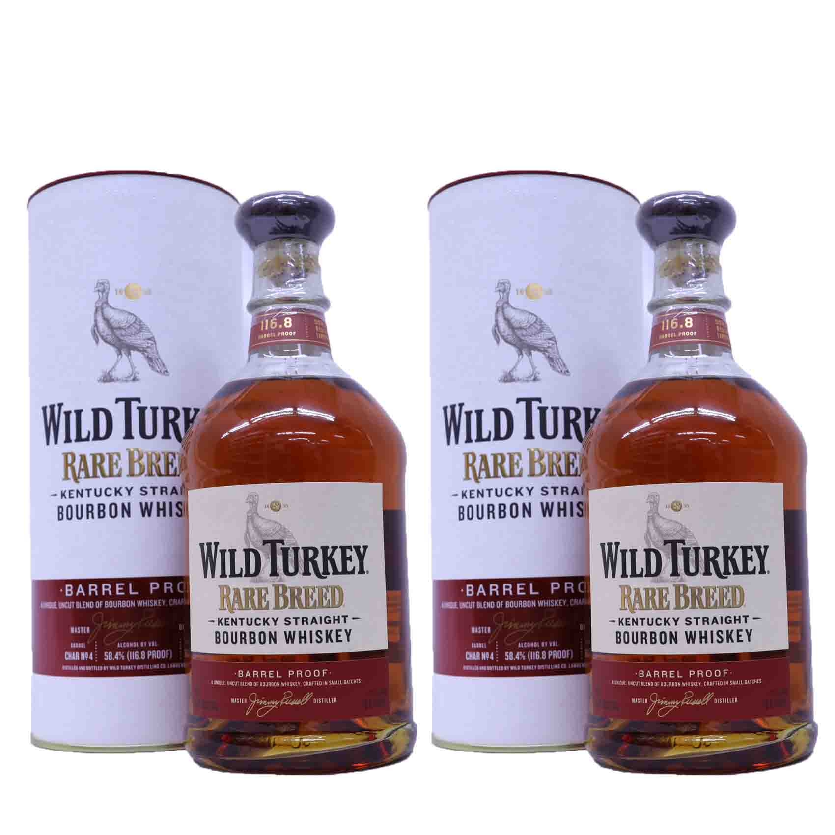 楽天市場】【レトロ】ワイルドターキー ヘリテージ（HERITAGE